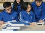 企業(yè)文化