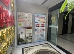 內(nèi)部環(huán)境