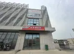 企業(yè)環(huán)境