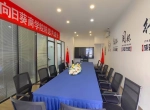 办公环境