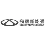 奇瑞新能源汽車股份有限公司