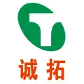 蕪湖誠拓汽車部件股份有限公司的logo
