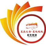 芜湖星牧文化传媒有限公司