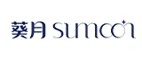 芜湖市葵月书房文化传播有限公司小广告位的logo