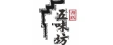 五味坊小广告位的logo