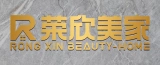 芜湖掌中聘