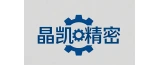 芜湖晶凯精密机械有限公司的logo