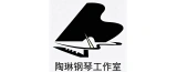 陶琳钢琴工作室的logo