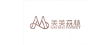 弋江区茗媛美容美甲服饰店的logo