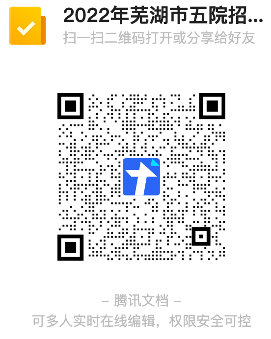 1662643555354274.png 图片2.png
