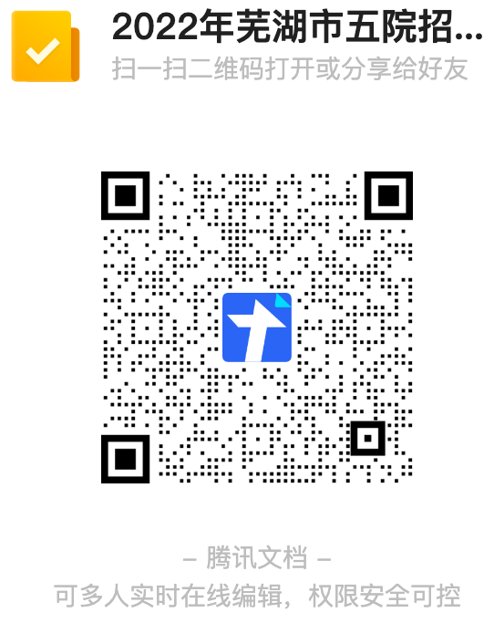 1662643737593326.png 图片 3.png