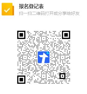 1666419023766143.jpg 2dc8224c43b13c4cc78015633e0990f.jpg
