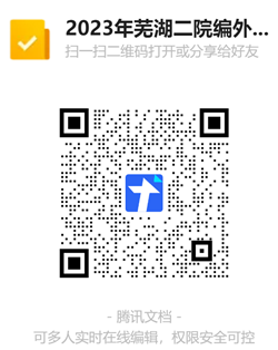 1676371592422182.png 图片 1_副本.png