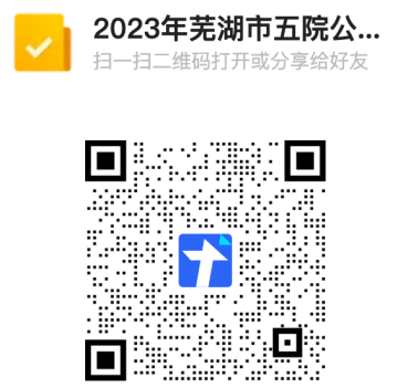 1685432103714585.png QQ图片20230530153305_副本.png
