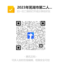 图片 1_副本.png