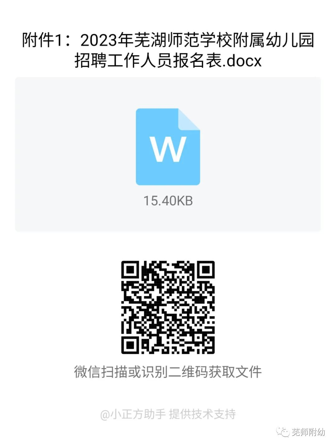 56774ee22b6e229f3d303fcf182315d.png