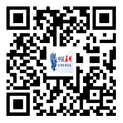 1714268148180986.png 5167f2838bf064abd0fed08f0cb9e4b7.png