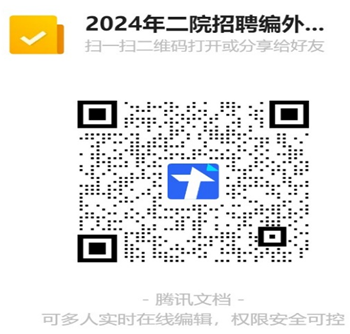 1716355515908733.png image.png