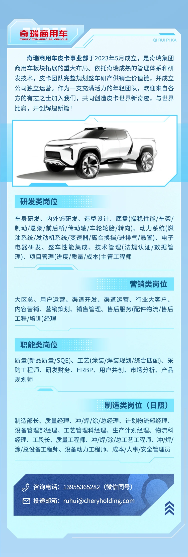 28cfb7cb55658293e123971dfffd0798.jpg
