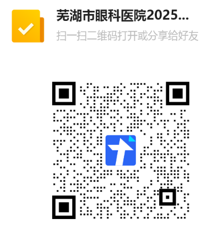 1738804008483764.png 80f7c854faad5b10c14377f1381b7d59.png