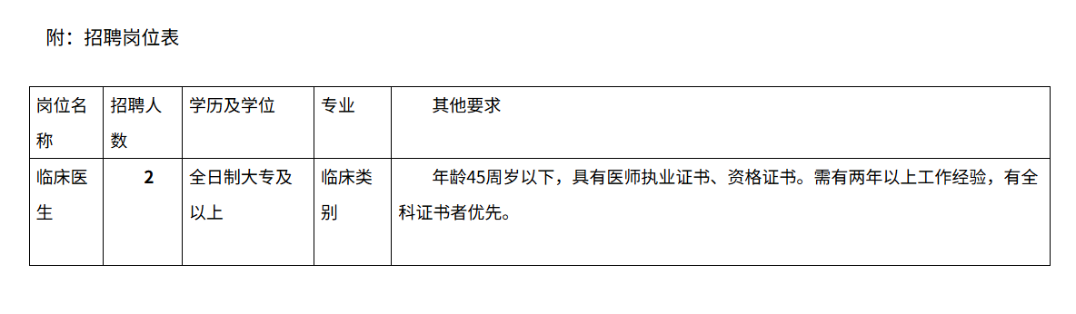 1755050389815912.png 991e7905-110b-4ced-80a5-6c7f5d30e571.png