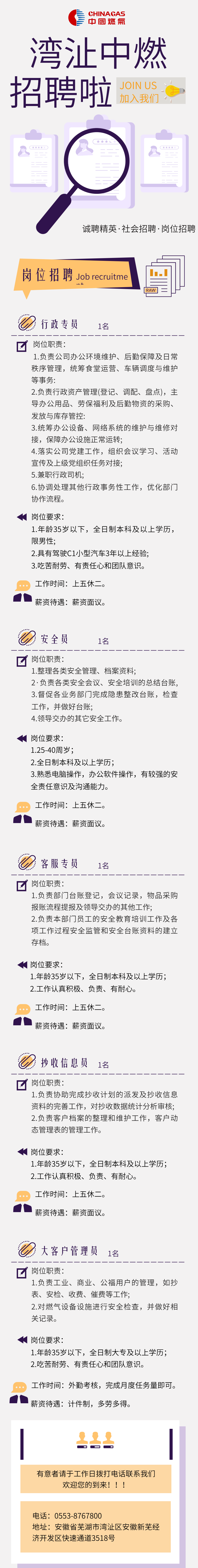 fb2656d336b96ebe86409da44ba1488c.png