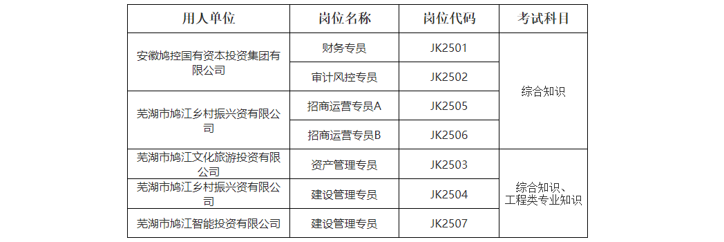 微信图片_20250916085754_340_526.png