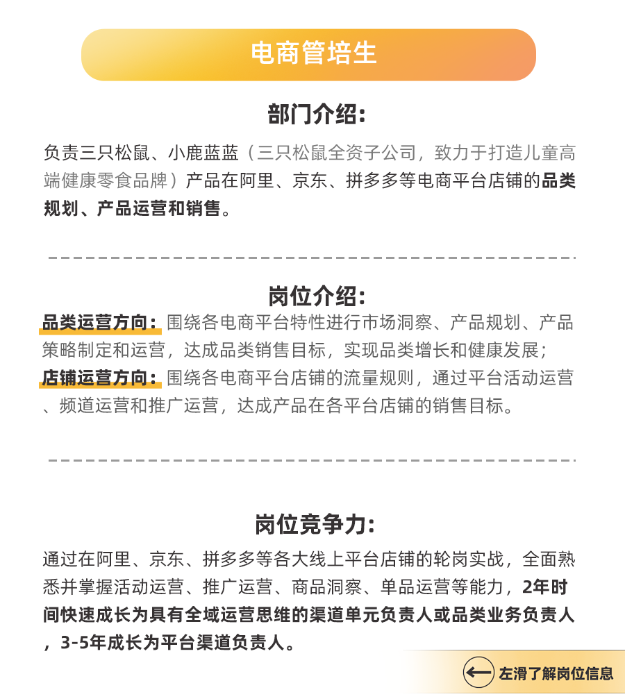 2dcb492d4335ad8d1f18bd7bf0e83d45.png
