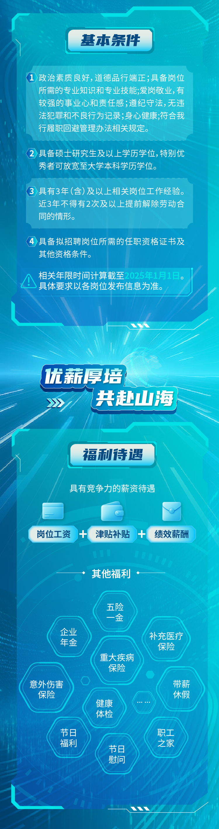 39dd7bbcee6a99ec2304d4e4616926d9.png