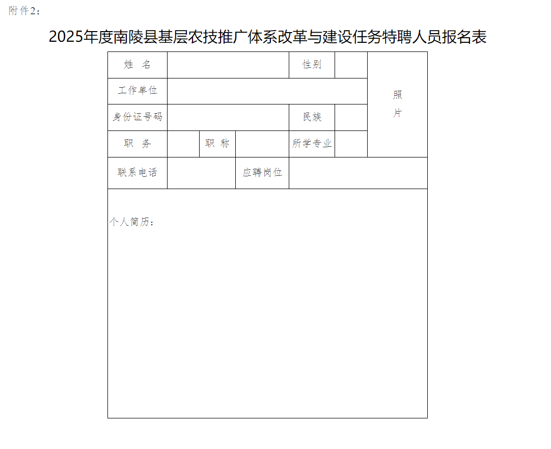 eadd7316-86ab-43fa-b793-a032f0eba7fd.png