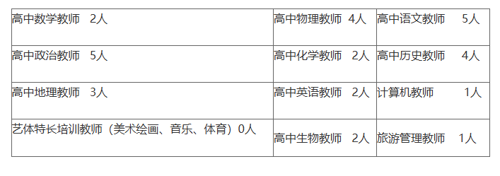 2d43a380-8b60-4d8d-bfa3-d45ca3e541d9.png