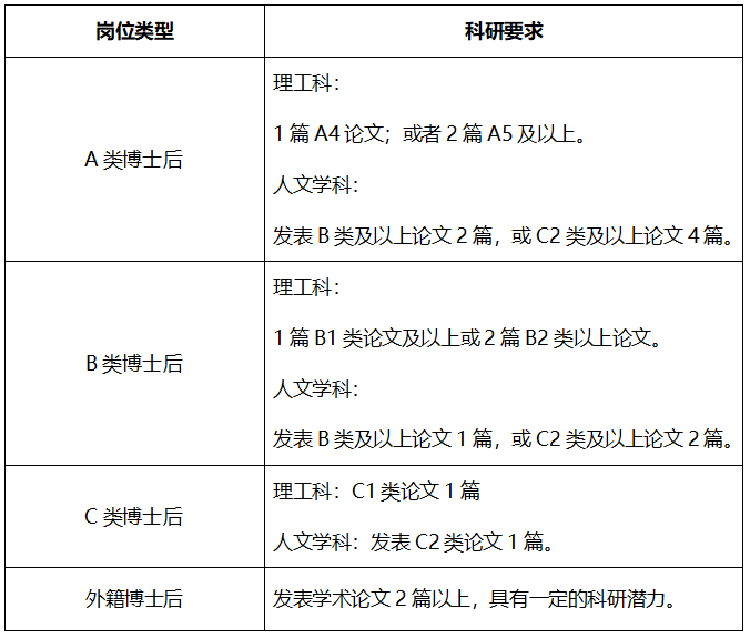 f237244e26fc1787af8bb82b00cb789b.png