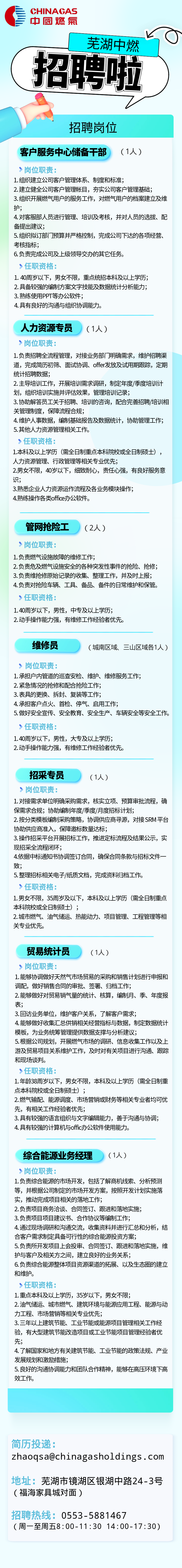 8f34ad3fe8d2d444f8c26a1746bad0b1.png