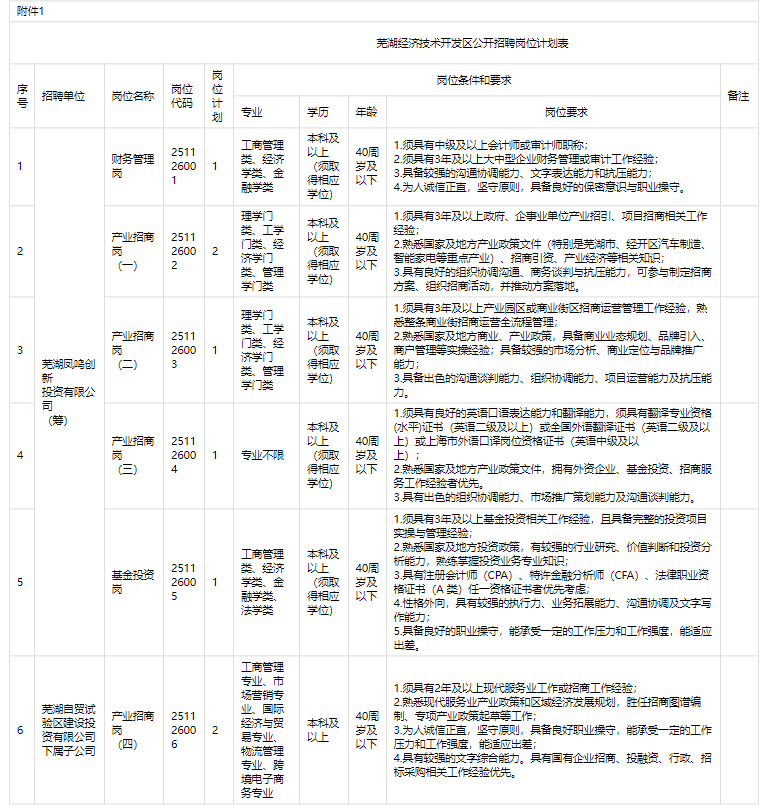 2b2d44ce-9502-4d8e-b78d-e0365ca1815b.png