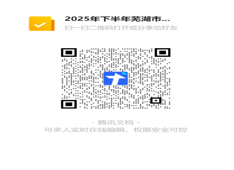 1764569769496330.png 9425884c-aac6-44eb-b314-d156563abce9.png