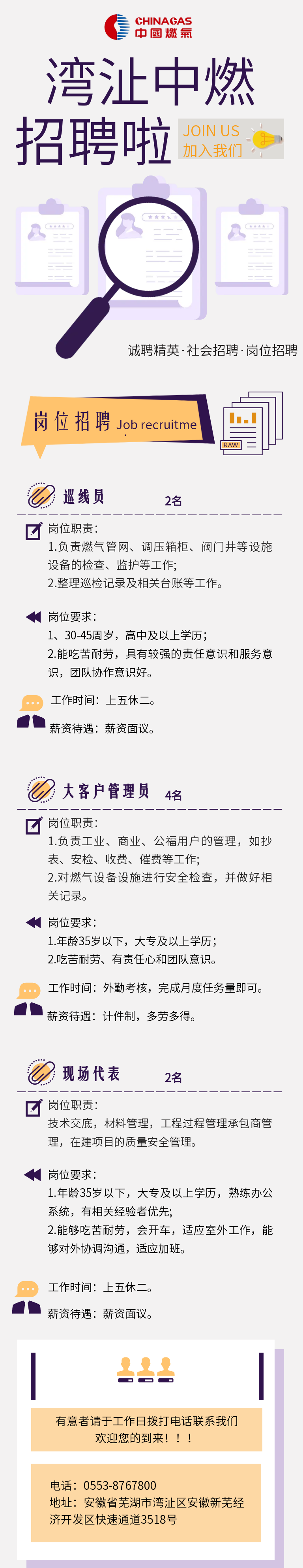 2b9ed54fd30c6f9cf243245b1e7401c9.png