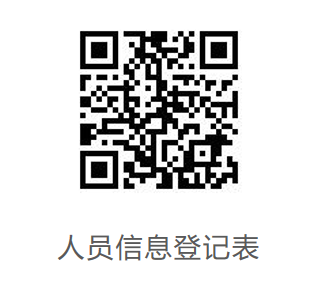 1765434410416947.png 361c5ec94a9d706462e65d880647ecb5.png