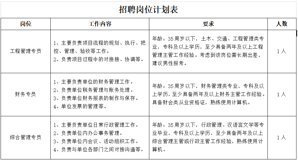 35ae3d21b9bb20316a1fe83904005f70.png
