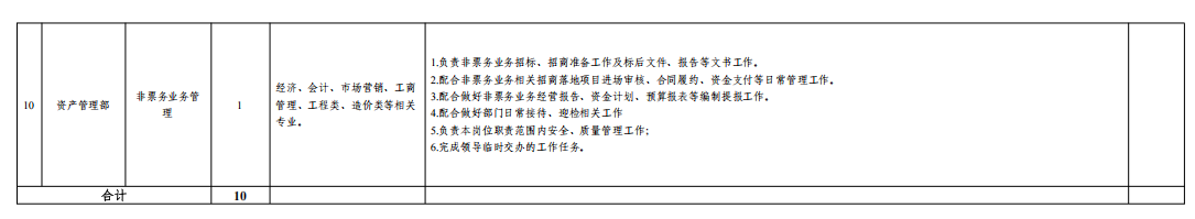 f1b2ef02e4769eea97b090b57f33f715.png