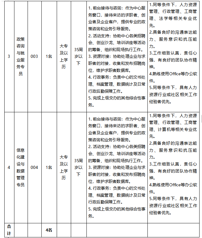 1b9ebfe6771a508c4b0cf63d607c5c32.png