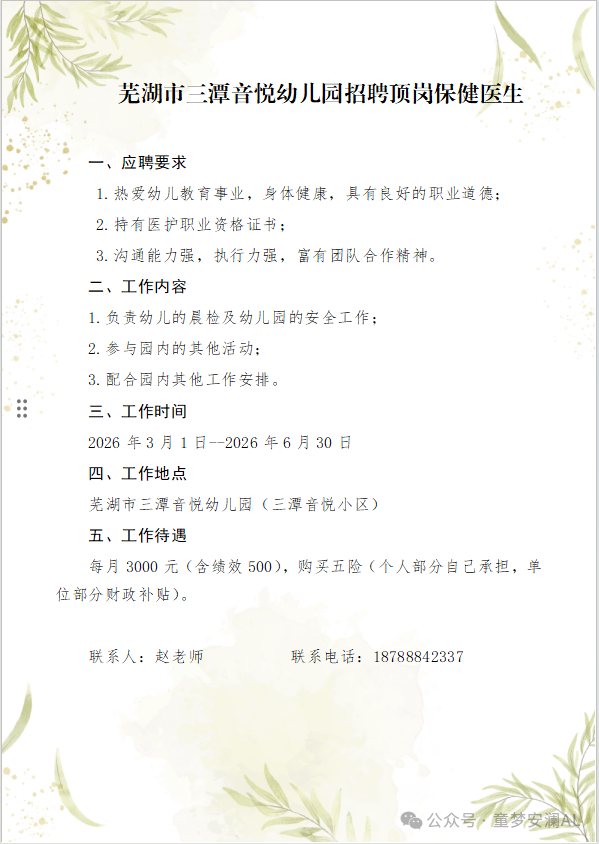 c9a754d7ff8b3db37e994ca68257349c.png