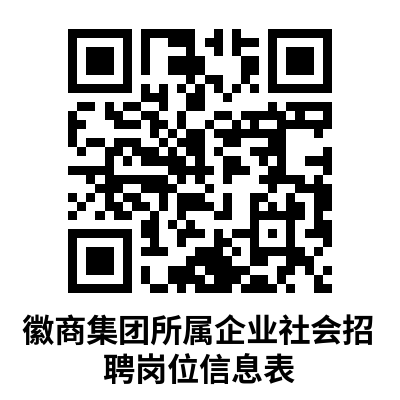 1770081045221920.png 4275e66da1222566e8c4699441b2c61d.png