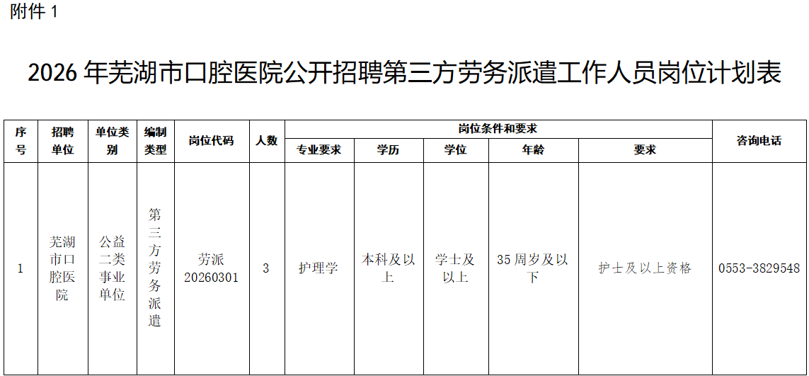 1772672681941218.png 6b9a9488-5dc3-4d7e-a1fe-68cae6d69ac0.png
