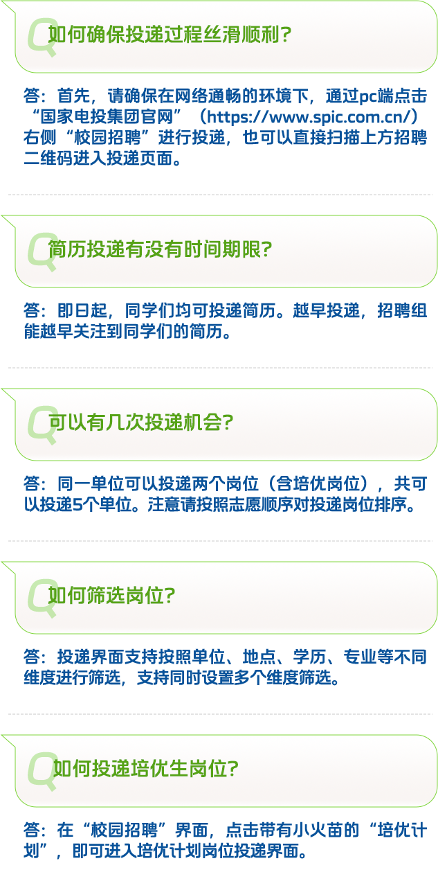1774420380574182.png ef594943757a9357c2be92cfde19cfb1.png