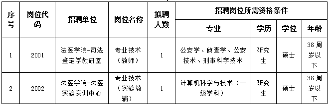 dea73fbc-4e8c-4b69-b5eb-8ab1df5d3ecc.png