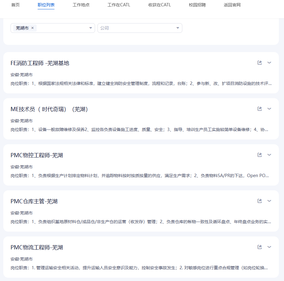 1777266947204169.png 171e90464bef0e9305df29ec4c662ed6.png