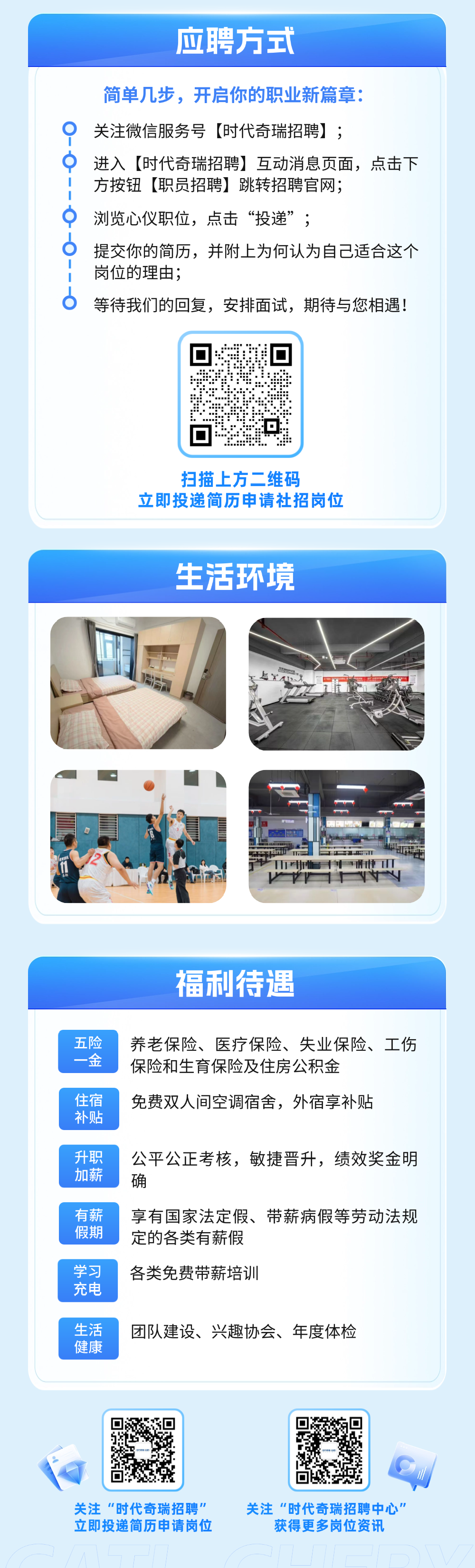 1777266423118478.png image.png
