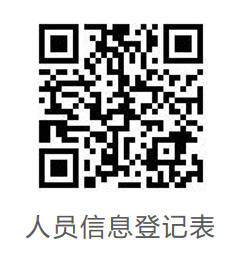0d281814e2d51a3b836202610b045ca5.png