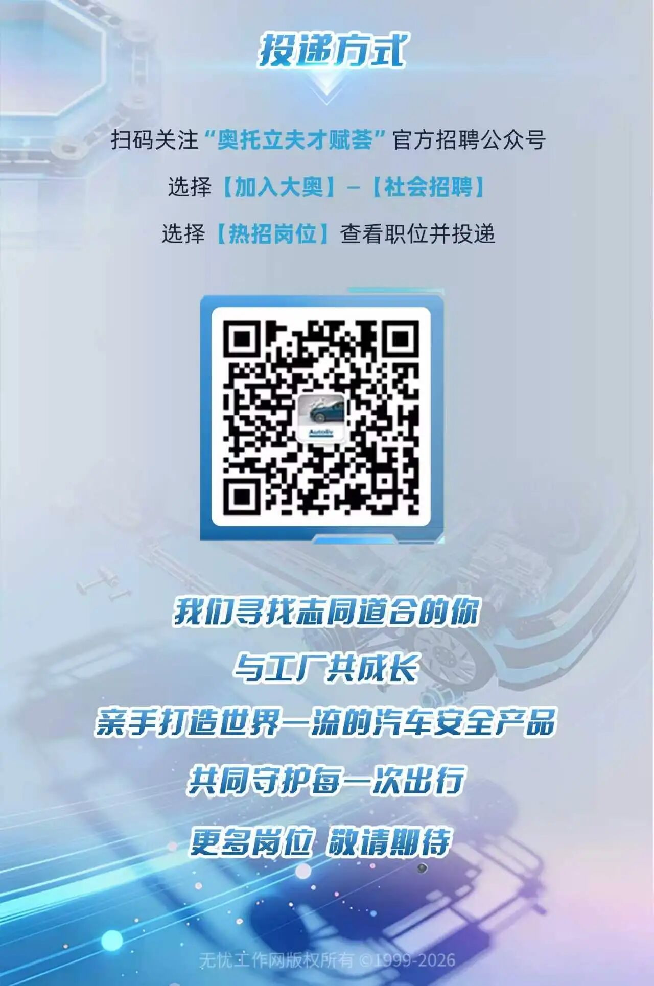 47d5cc4e9f29efd38d0e094e598fc163.jpg