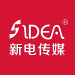 安徽新电文化传媒有限公司